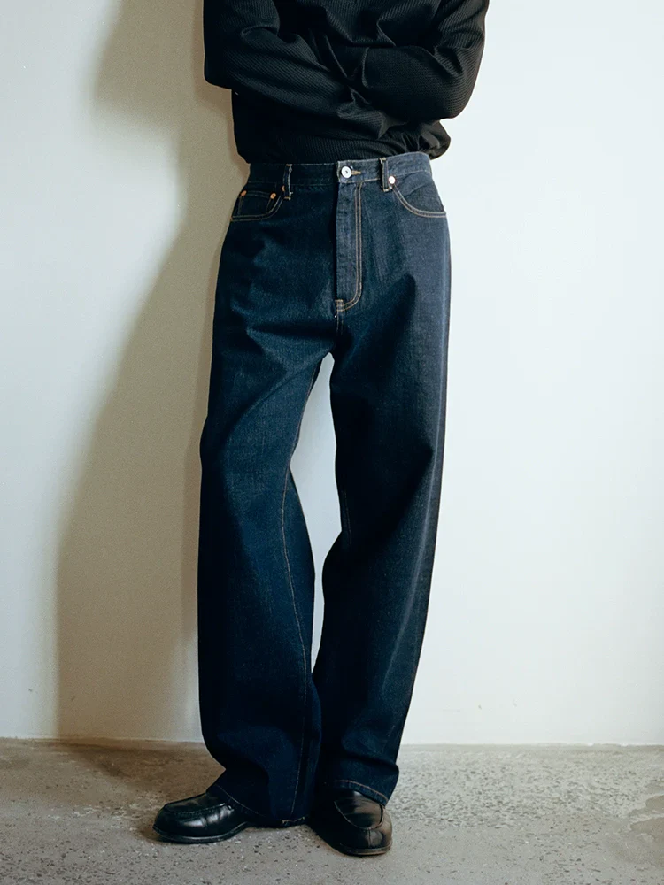 12.3oz Selvedge Loose Straight Jeans