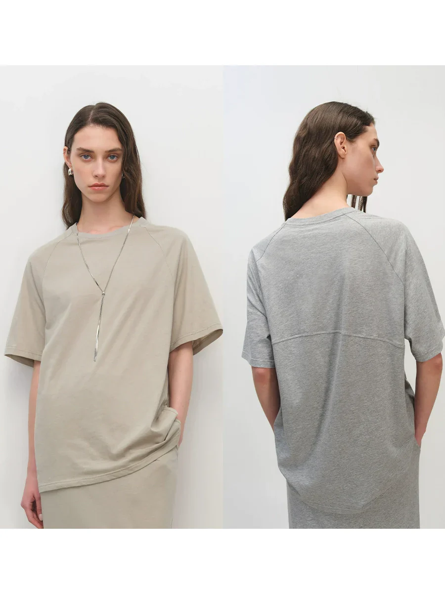 Air Cotton Two-Piece Set - Image 2