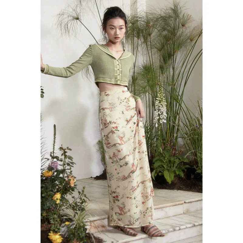 Boundless Skirt