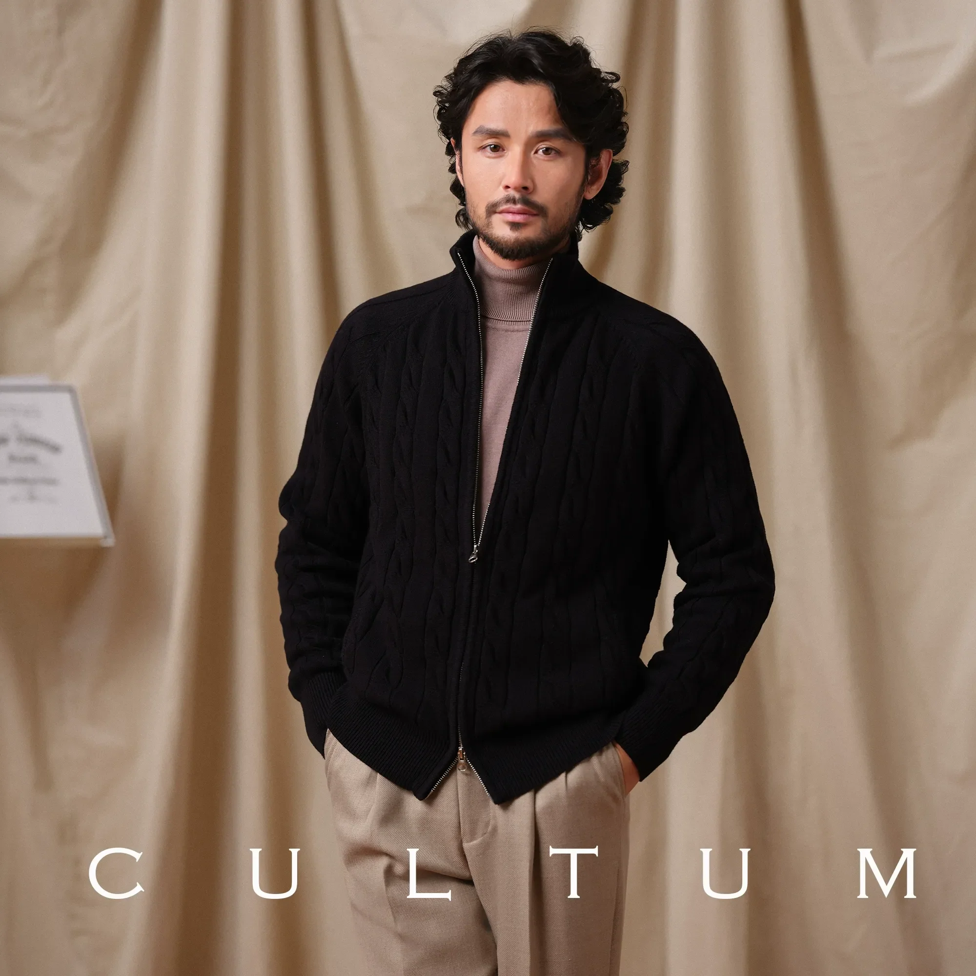 Cable-Knit Zip-Up Cardigan - Image 4