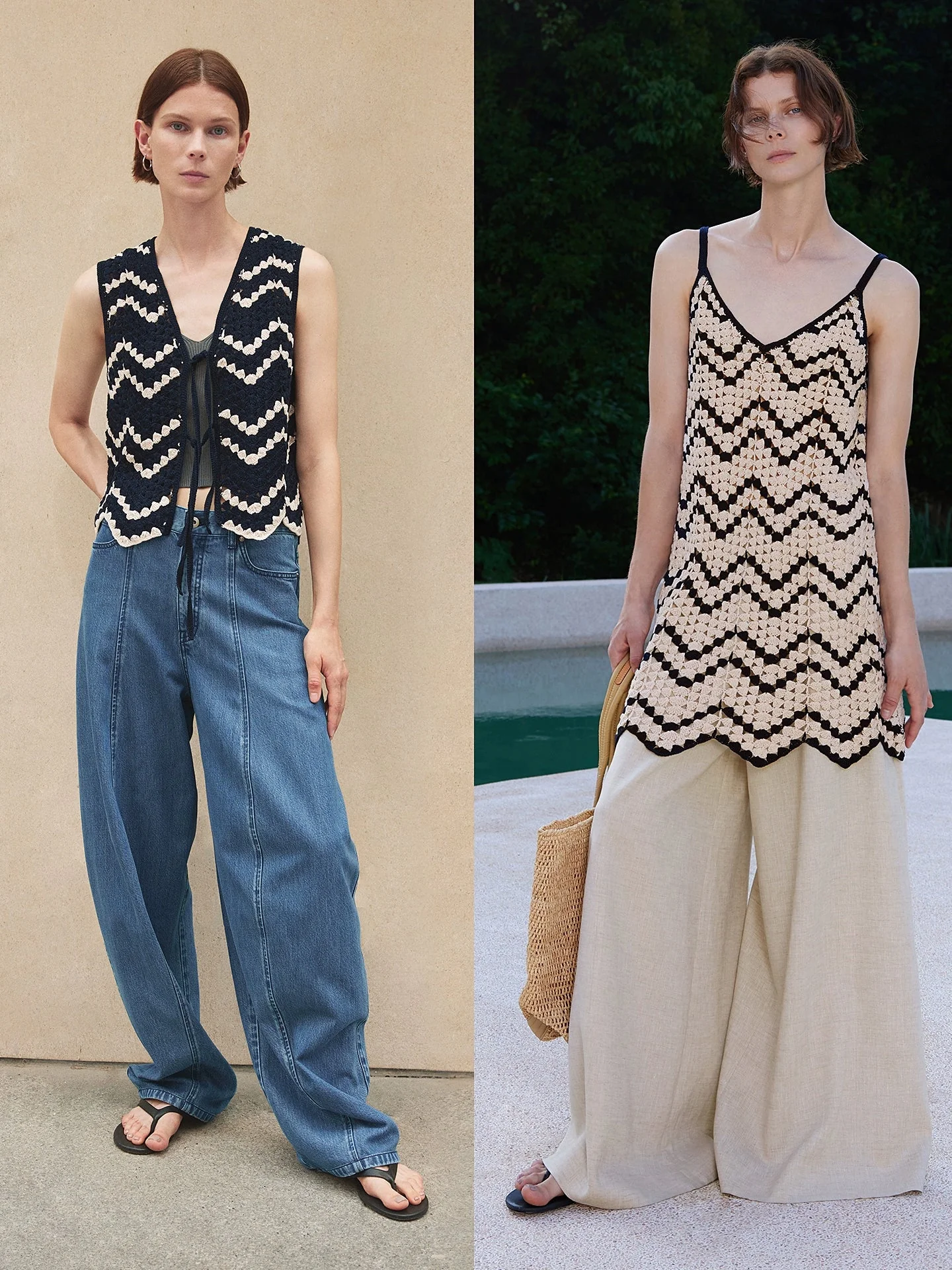 Chevron Shell Crochet Vest & Camisole Set