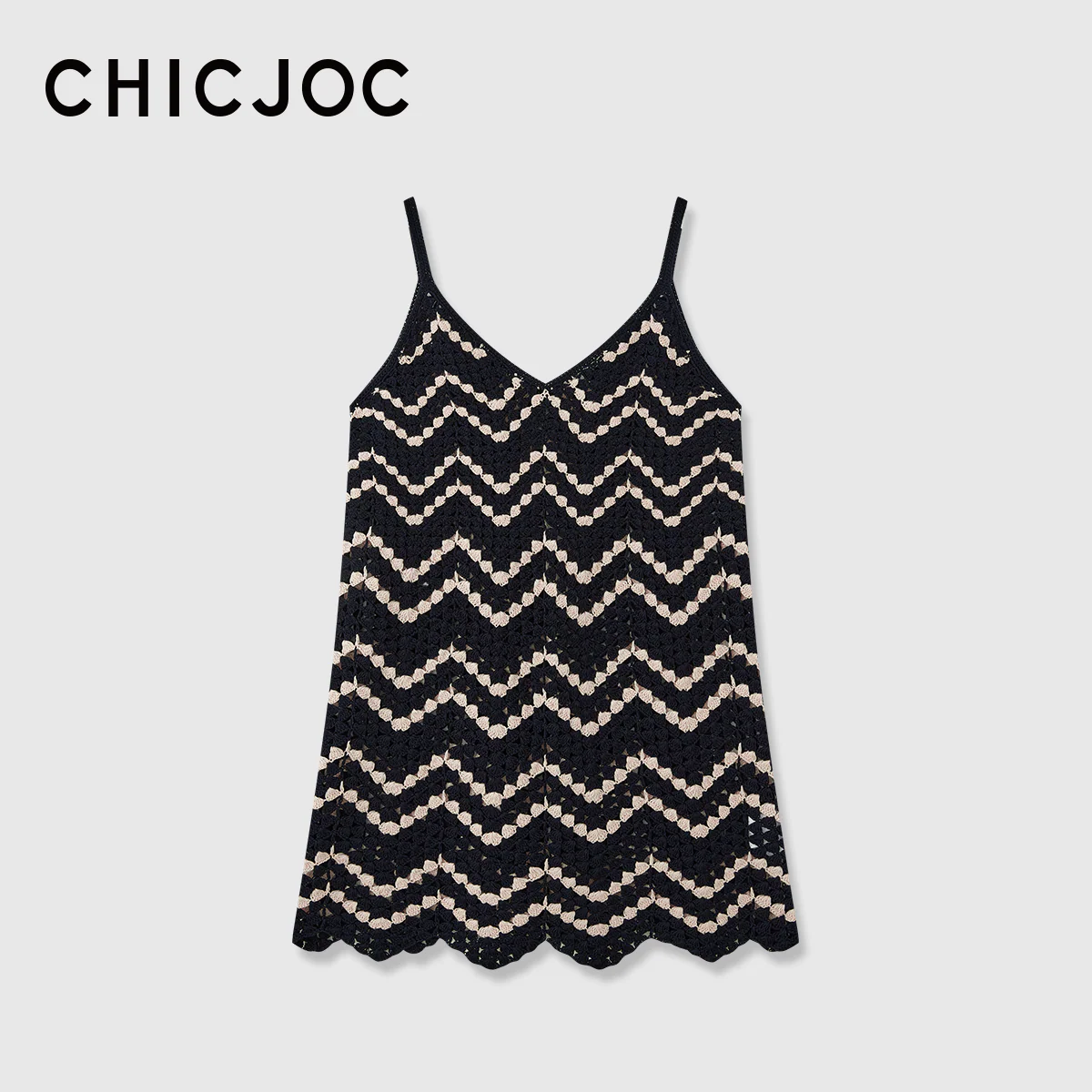 Chevron Shell Crochet Vest & Camisole Set - Image 6
