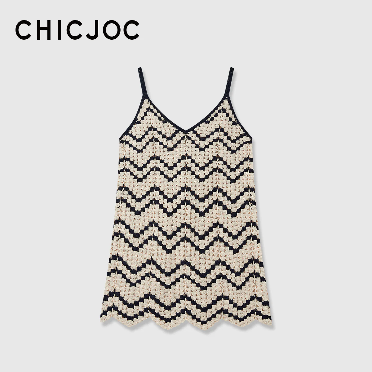 Chevron Shell Crochet Vest & Camisole Set - Image 7