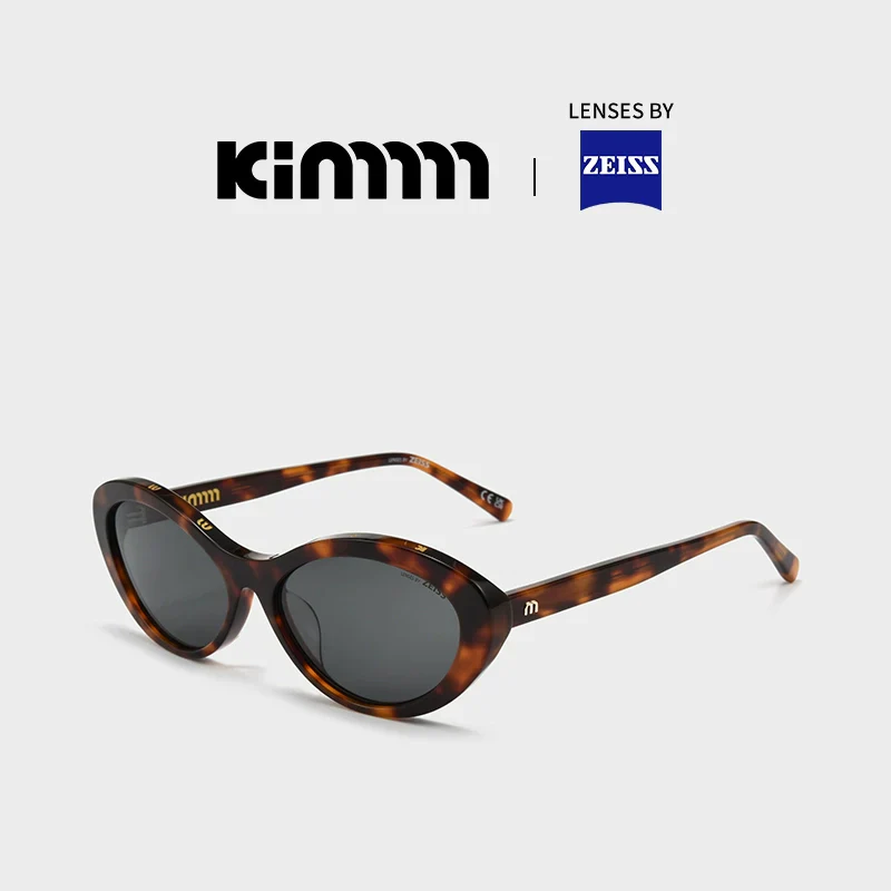 Cincin Cat-Eye Sunglasses - Image 8