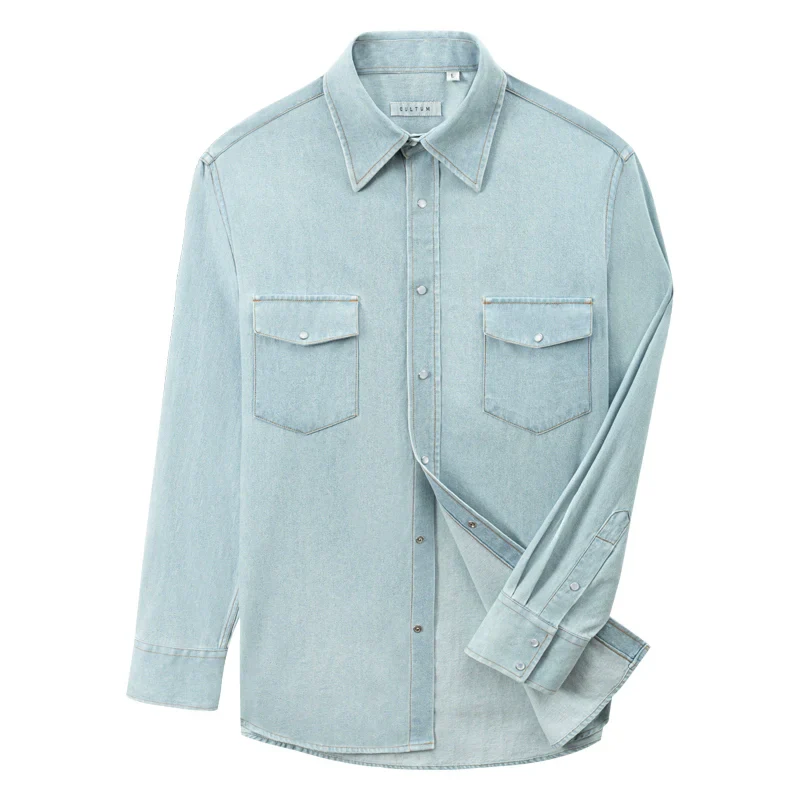 Classic Denim Shirt