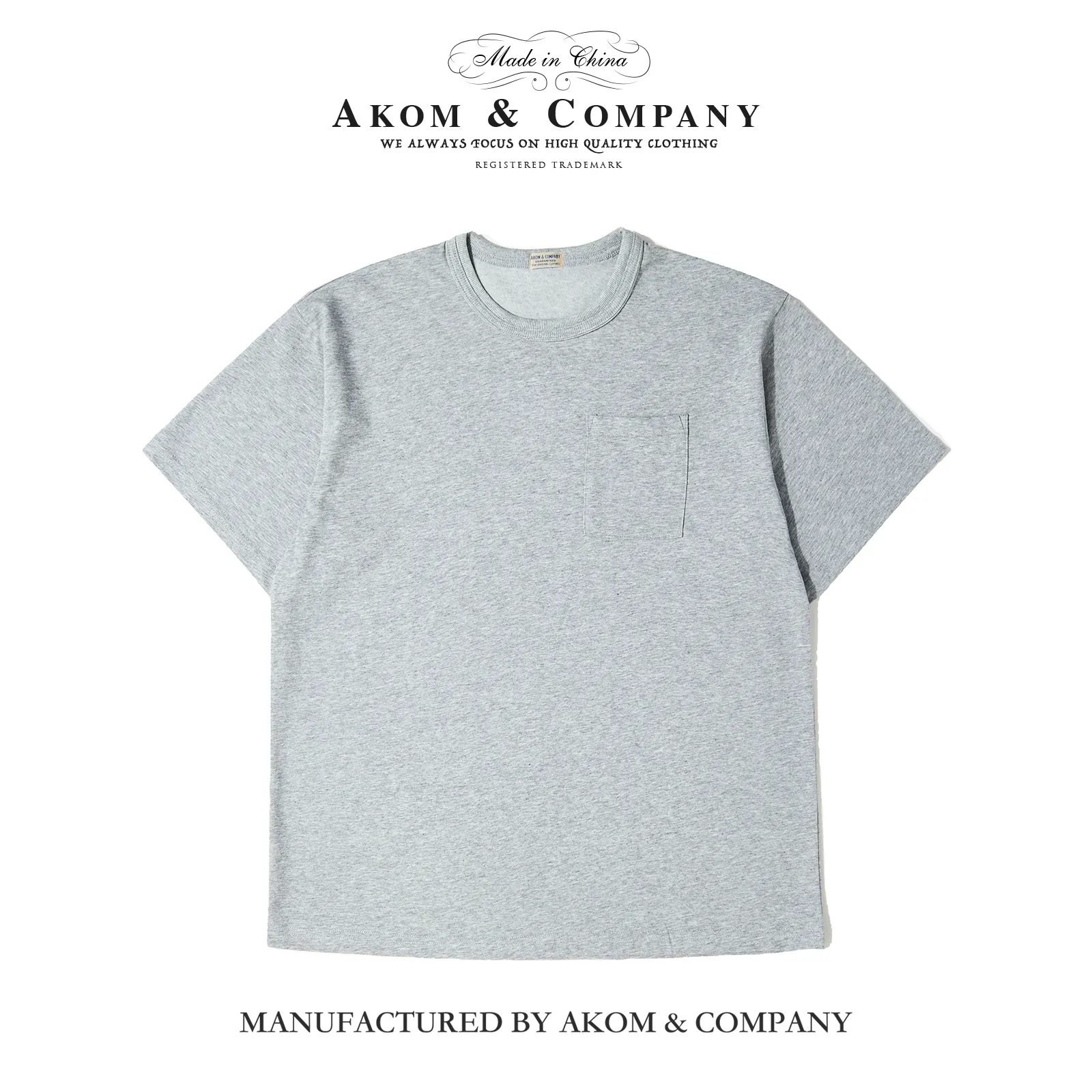 Combed Cotton Loose-Fit Crew Neck Tee - Image 5