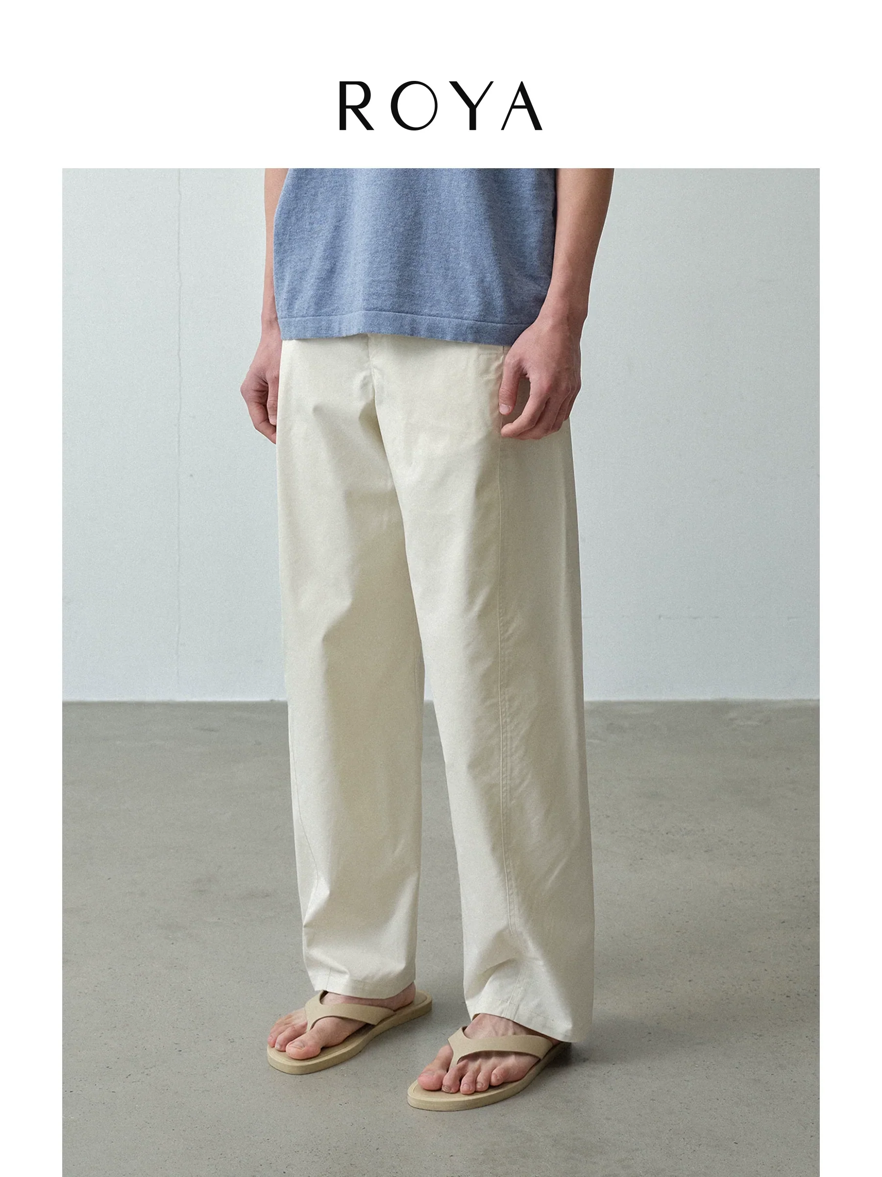 Cotton-Nylon Twill Wide-Leg Pants