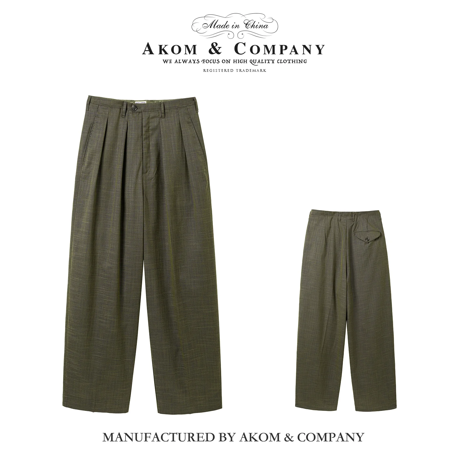 Glossy Green Wide-Leg Trousers - Image 6