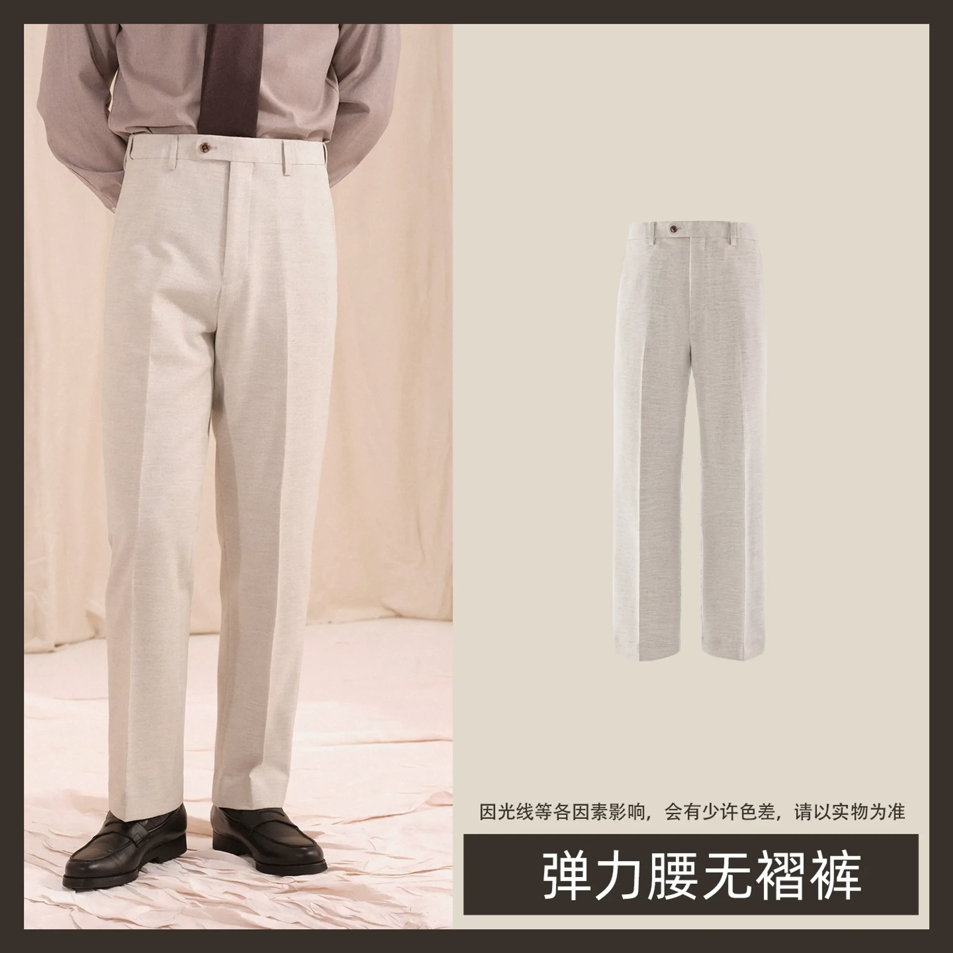 Herringbone Pleated Trousers - Image 12
