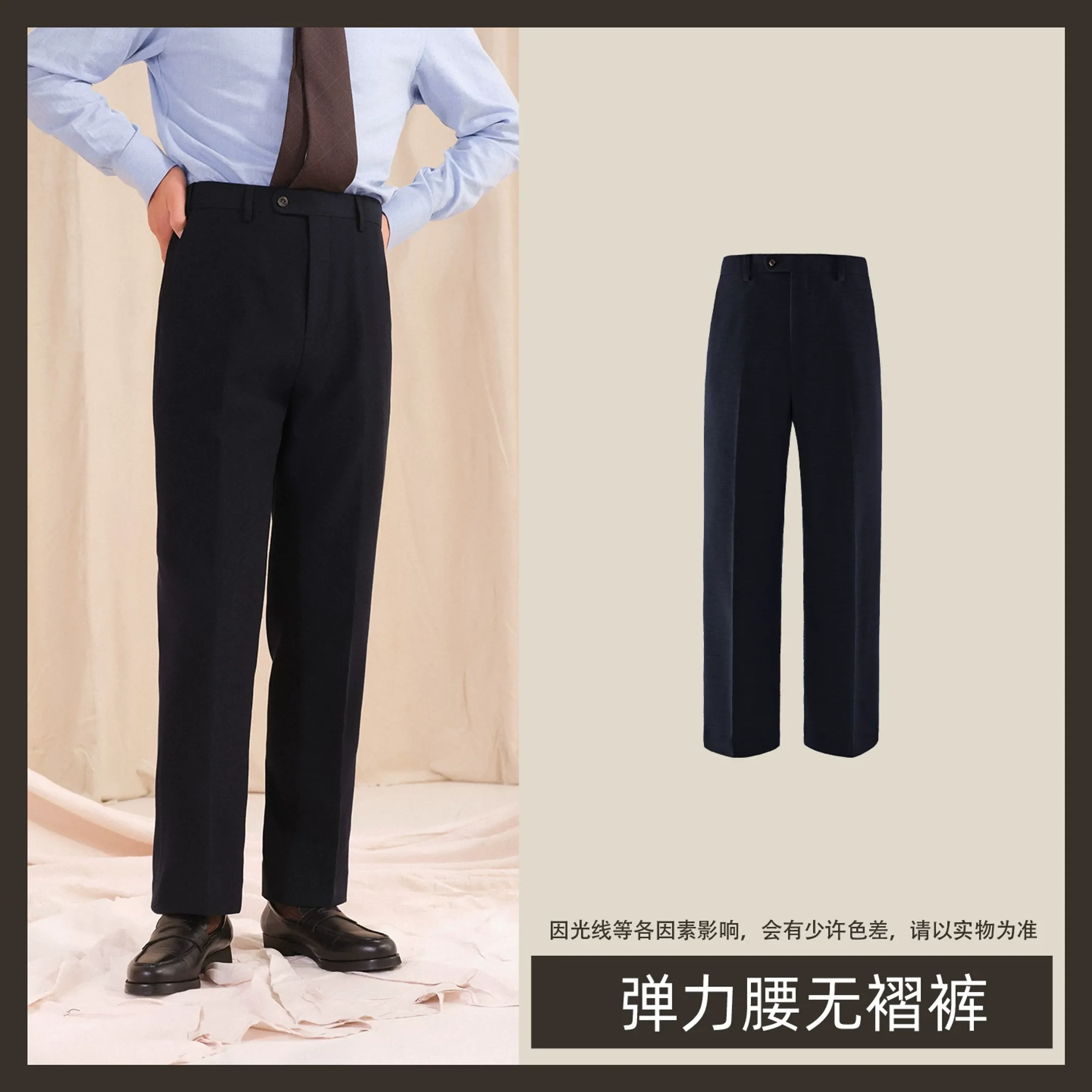 Herringbone Pleated Trousers - Image 8
