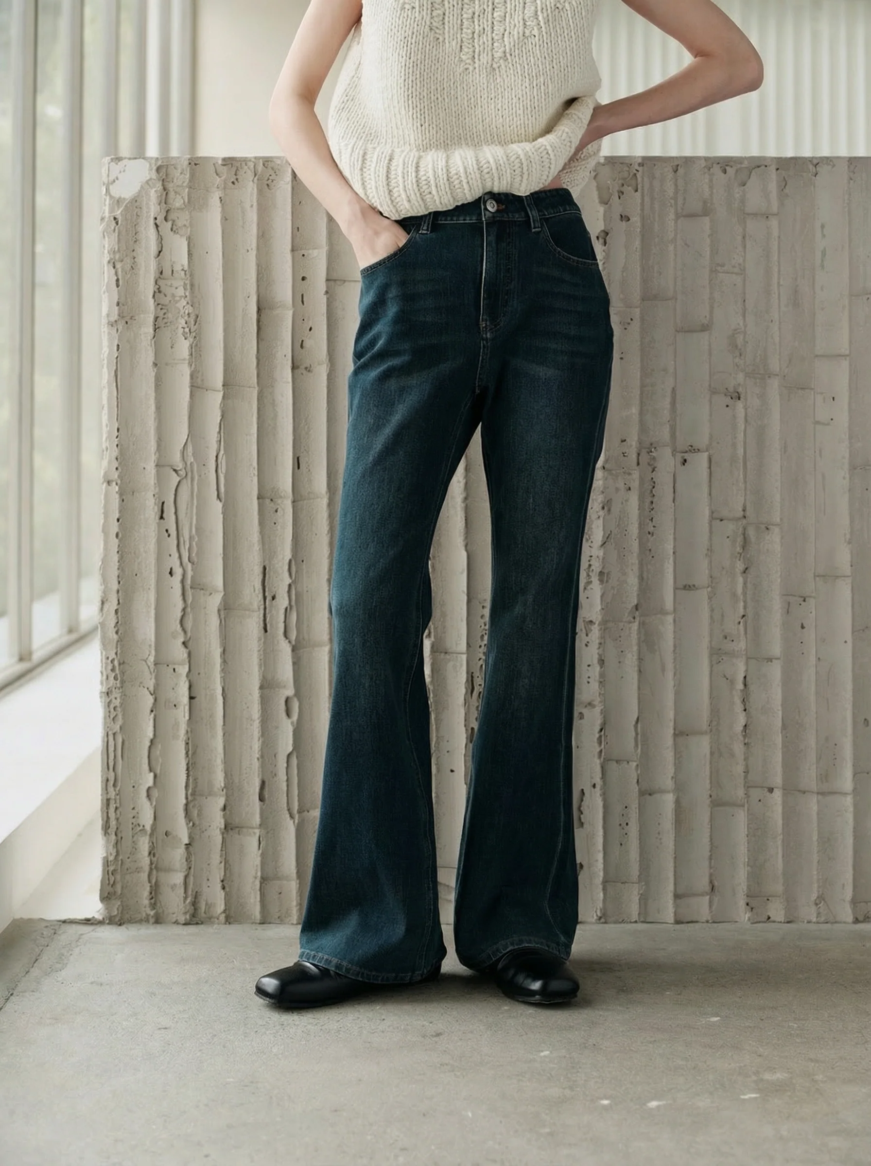 High-Rise Stretch Flare Jeans - Image 2