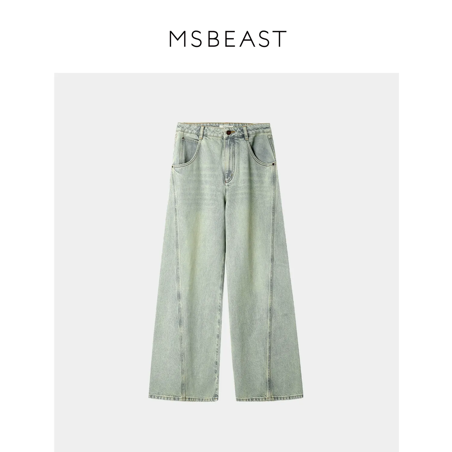 High-Rise Wide-Leg Jeans - Image 6