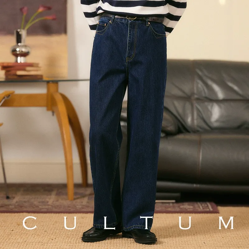 High-Waist Denim Jeans - Image 6