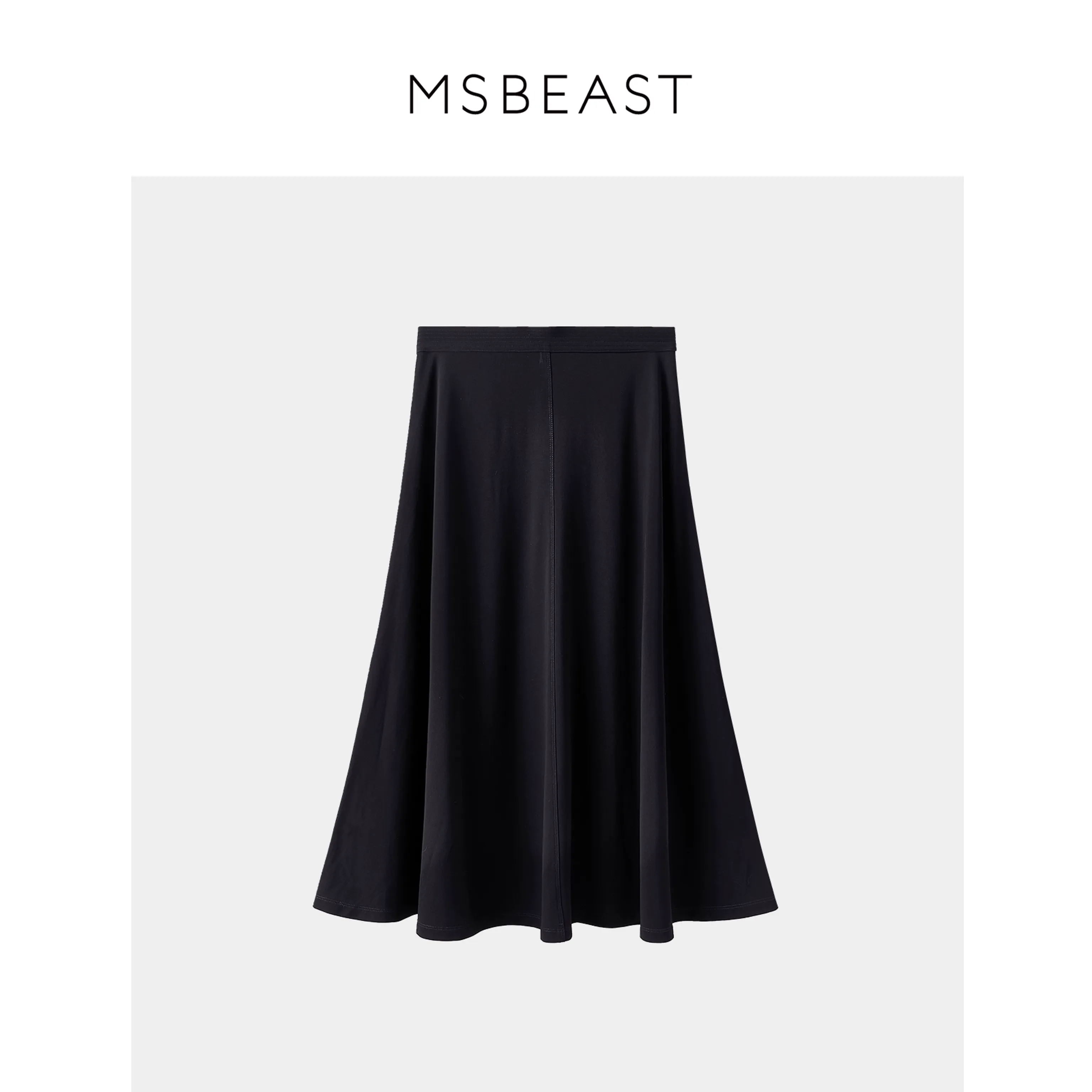Ice Skin Viscose A-Line Skirt - Image 6