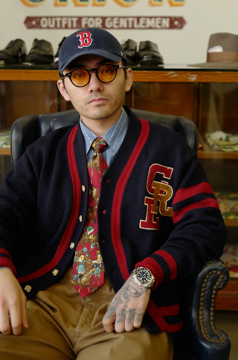 Ivy Wool Cardigan - Image 2