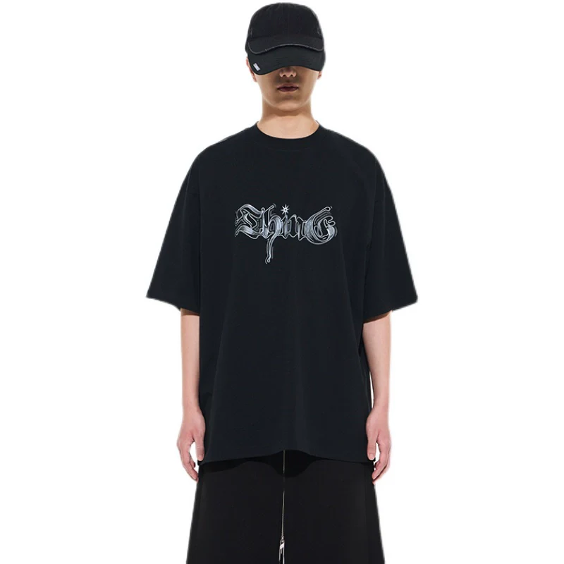 Logo Cotton Tee - Image 5