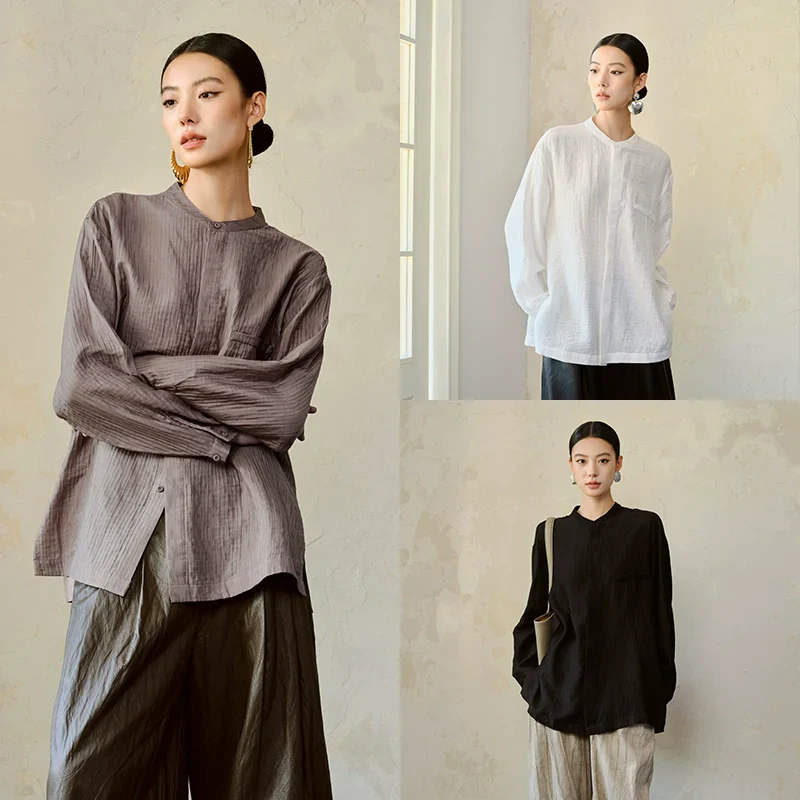 Minimalist Textured Collared Shirt