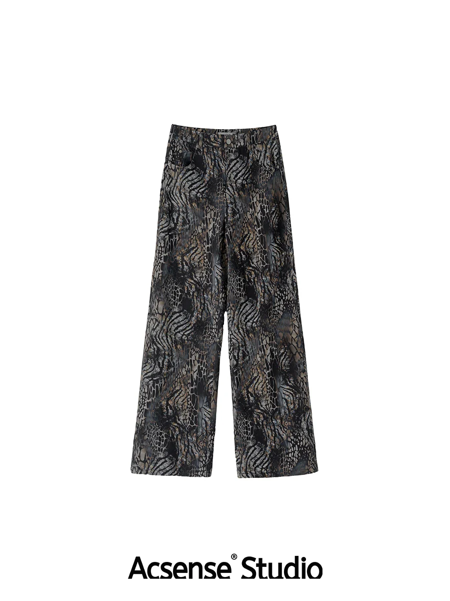 Mixed Animal Print Straight-Leg Pants - Image 5