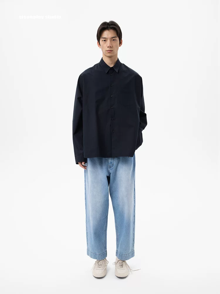 Oversized Wool-Blend Shirt