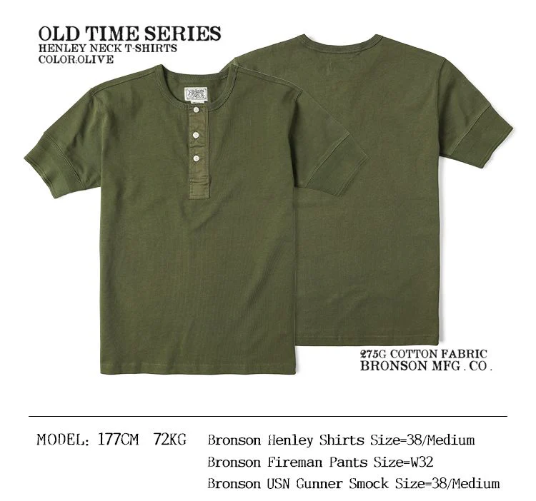 Retro Henley T-Shirt - Image 8
