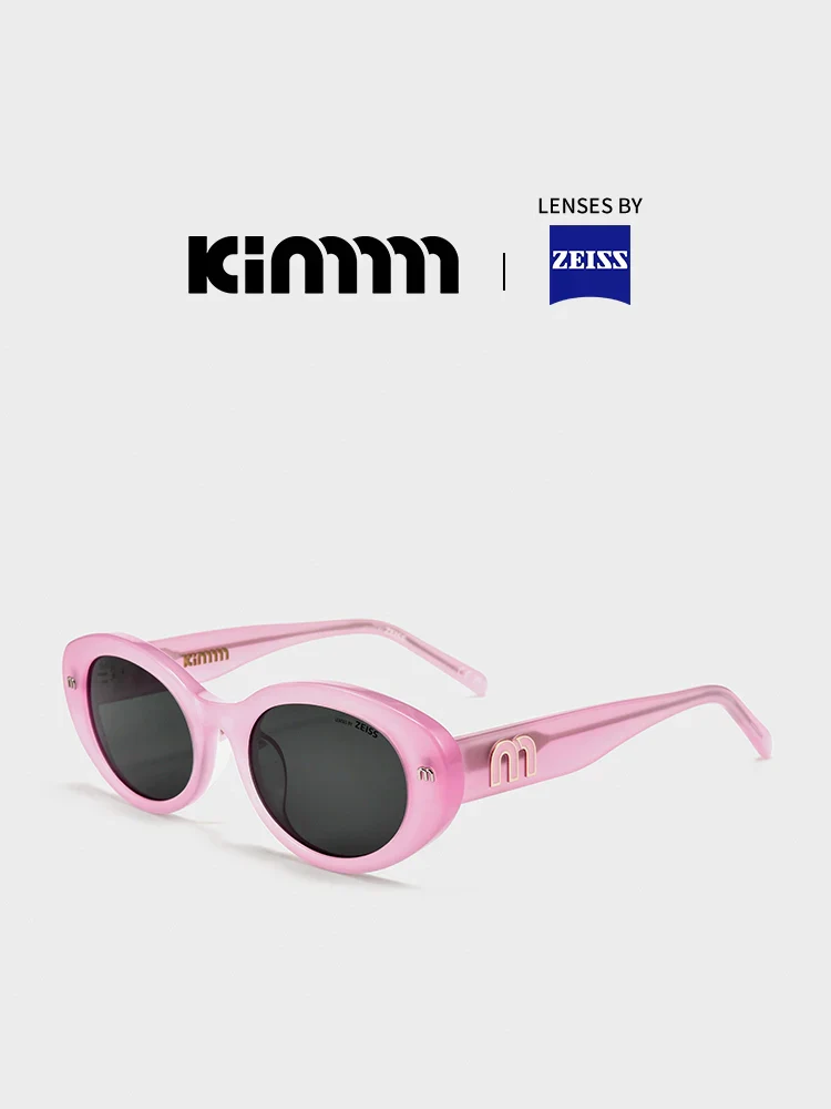 Sherry Oval Acetate Sunglasses - Image 2
