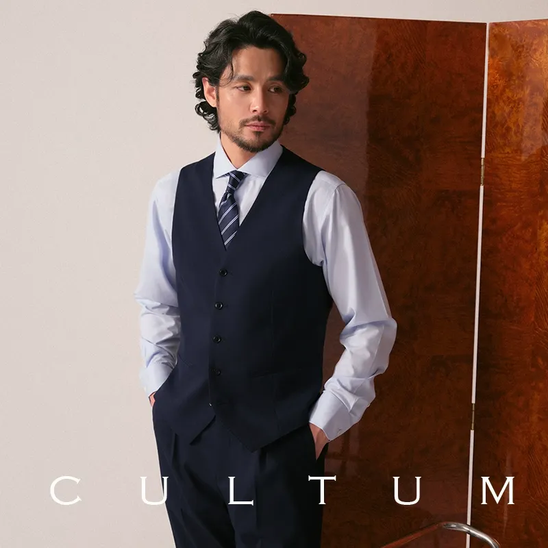 Slim-Fit Suit Vest - Image 10