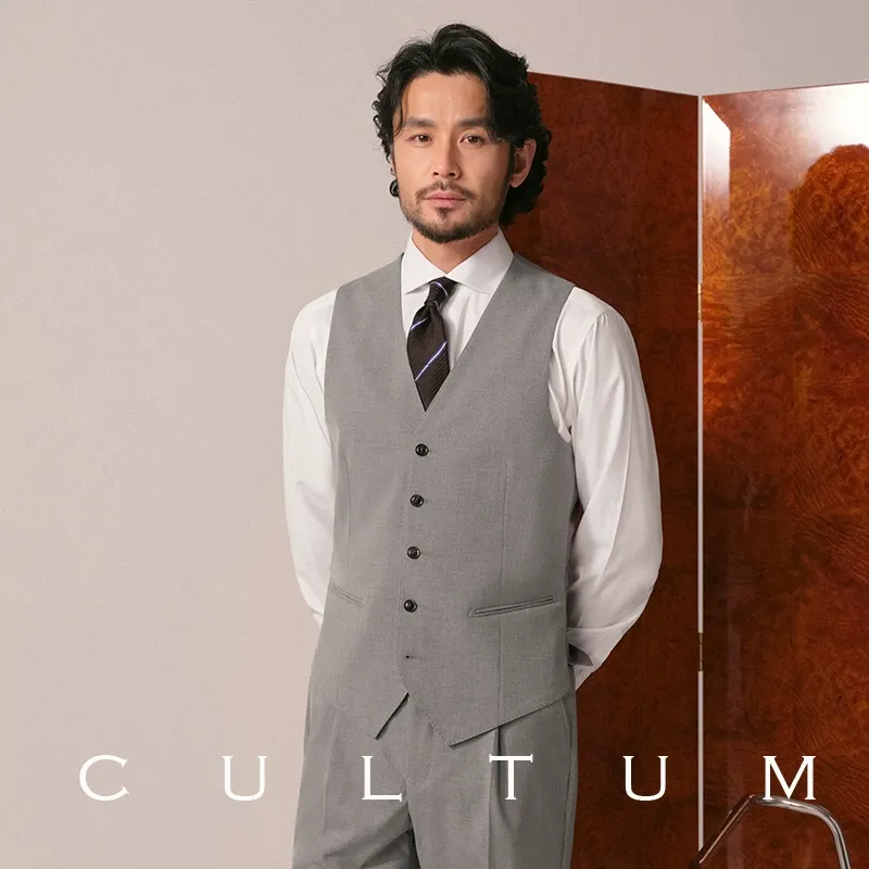 Slim-Fit Suit Vest - Image 11