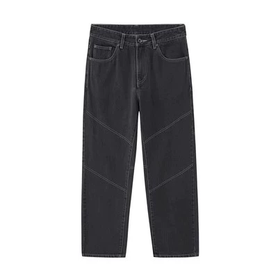 Smoke Black Quilted Straight Jeans - Image 5