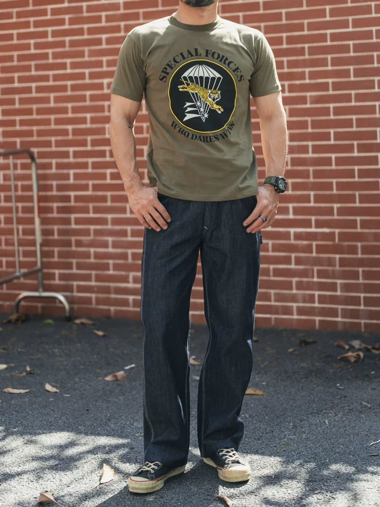 Tiger Parachute T-Shirt - Image 5