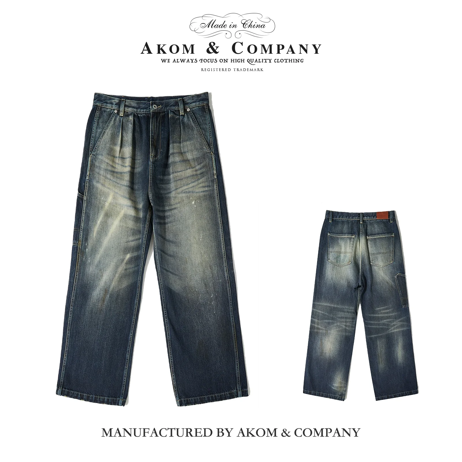 Vintage Washed Double-Pleat Jeans - Image 6