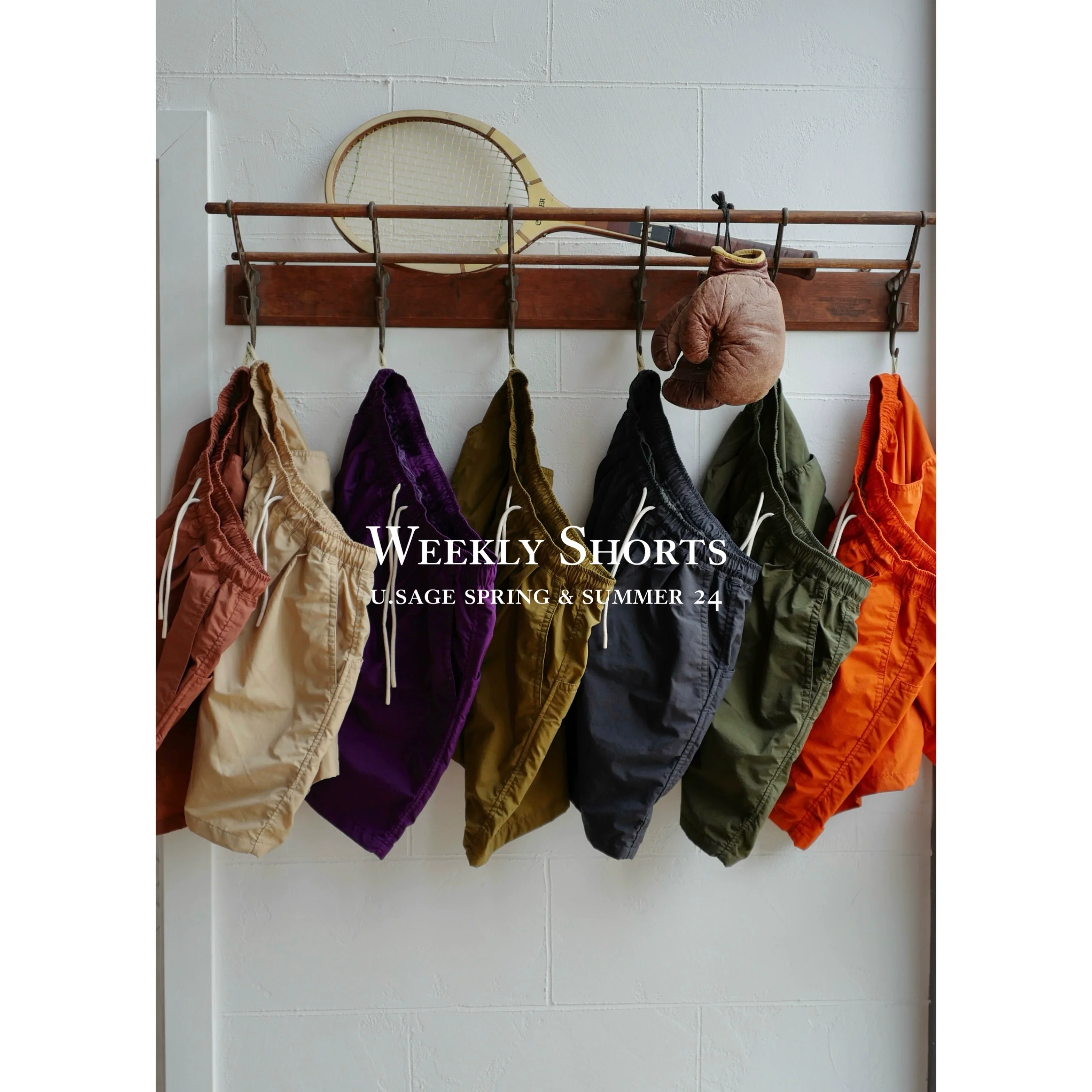 Weekly Nylon Shorts - Image 3