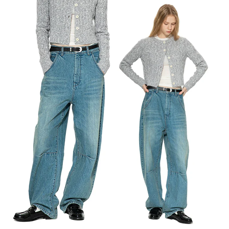 Wide-Leg Denim Jeans