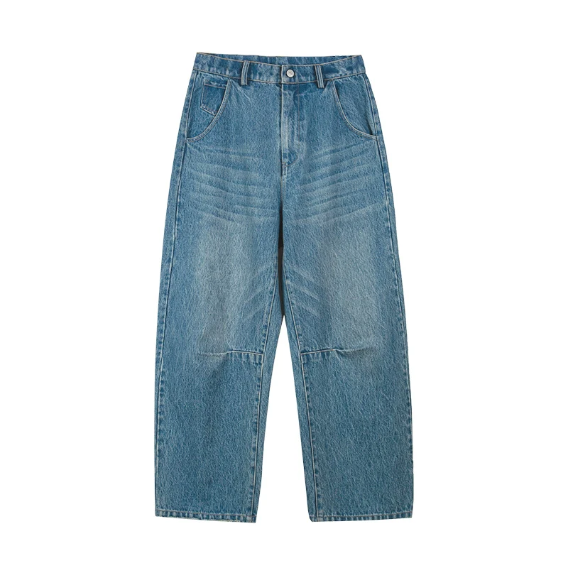 Wide-Leg Denim Jeans - Image 6